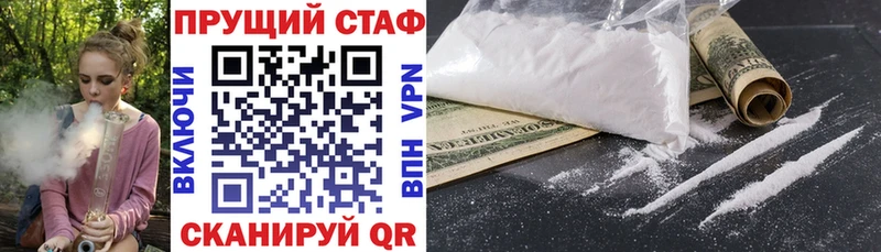 Сколько стоит Саров Метадон  Канабис  АМФ  Меф  Гашиш 