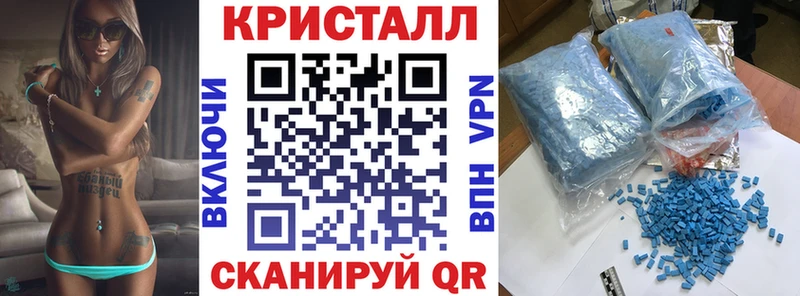 Amphetamine 97%  Саров 
