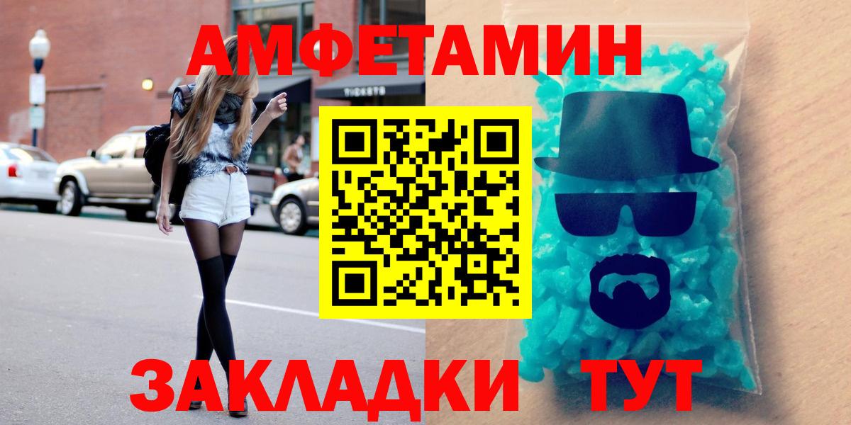 ТГК Саров