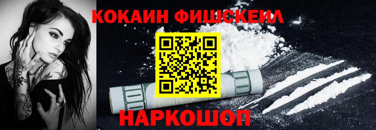 Кокаин Боливия Саров