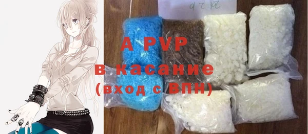 метамфетамин Нягань