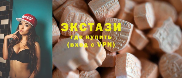 СК Новокубанск