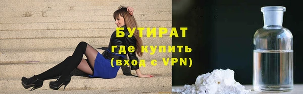 меф VHQ Новодвинск