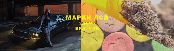 метамфетамин Нягань