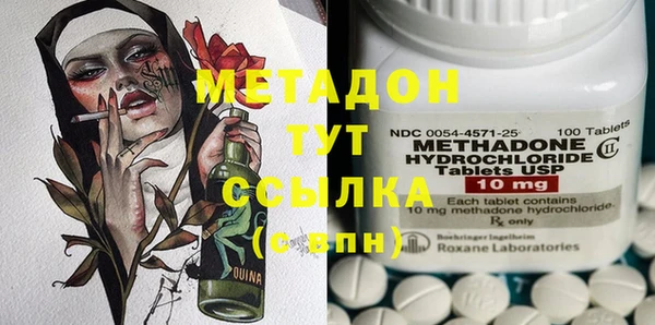 СК Новокубанск