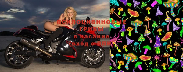 меф VHQ Новодвинск