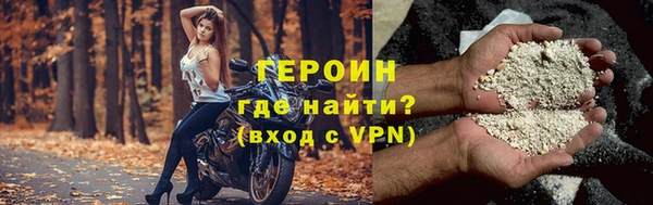 mix Няндома