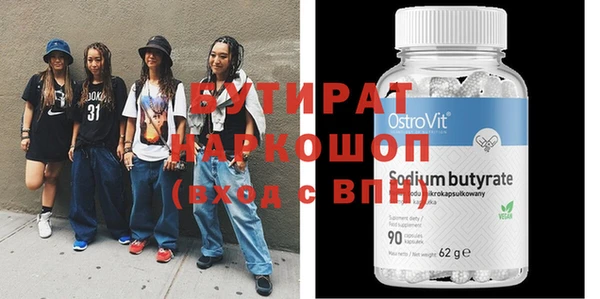 mix Няндома