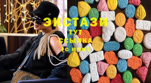 mix Няндома