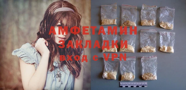 mix Няндома