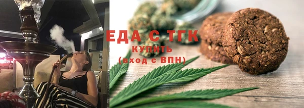mix Няндома
