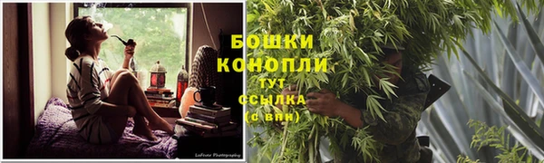 метамфетамин Нягань