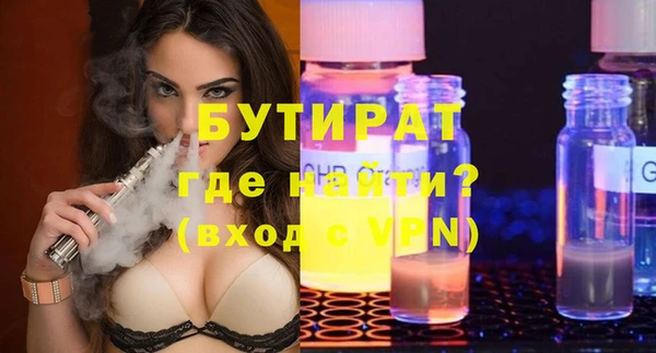 mix Няндома
