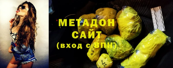 молекула духа Бикин