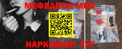 экстази Заводоуковск