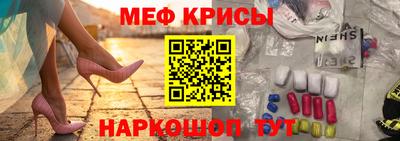 синтетический гашиш Жуковский