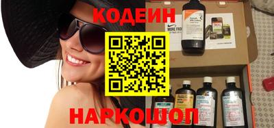 экстази Заводоуковск