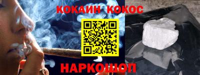 бутират Заволжье