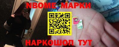 бутират Заволжье