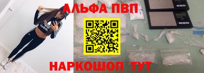 мет Балаково