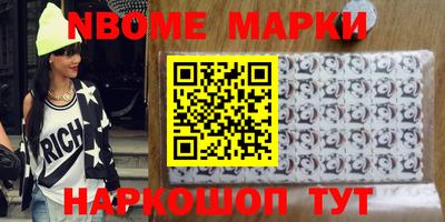 альфа пвп VHQ Донецк