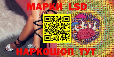 мет Балаково