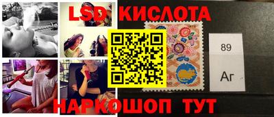 mdpv Бугуруслан