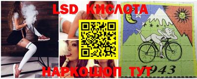 бутират Заволжье