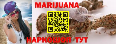 экстази Заводоуковск