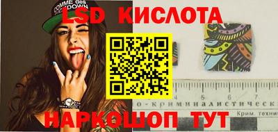 экстази Заводоуковск