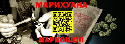 мет Балаково