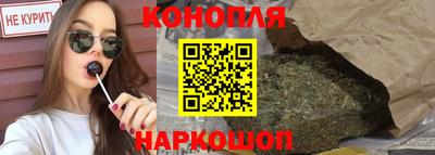 spice Балахна