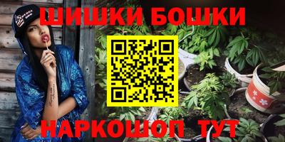 бутират Заволжье