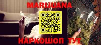 spice Балахна