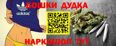 кокаин премиум Донской