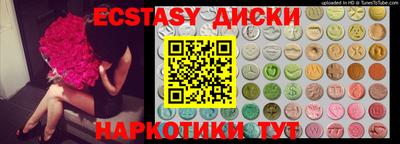 бутират Заволжье