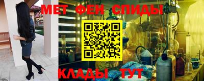 экстази Заводоуковск