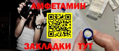 бутират Заволжье