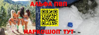 экстази Заводоуковск