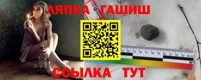 экстази Заводоуковск