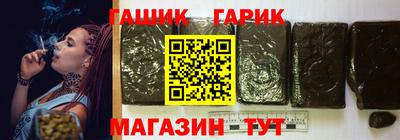 экстази Заводоуковск