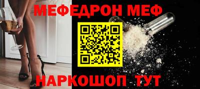 бутират Заволжье