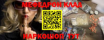 наркотики Бузулук