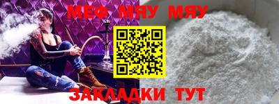 бутират Заволжье