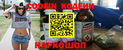 мет Балаково