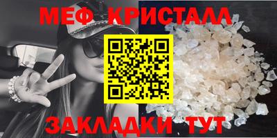 экстази Заводоуковск