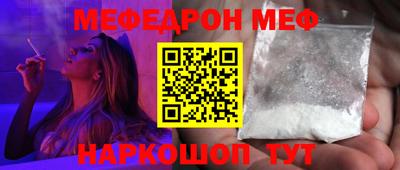 экстази Заводоуковск