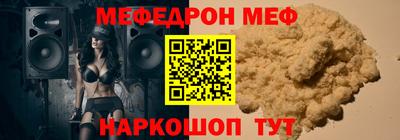 экстази Заводоуковск