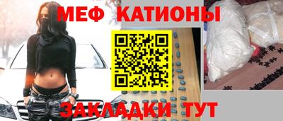 бутират Заволжье