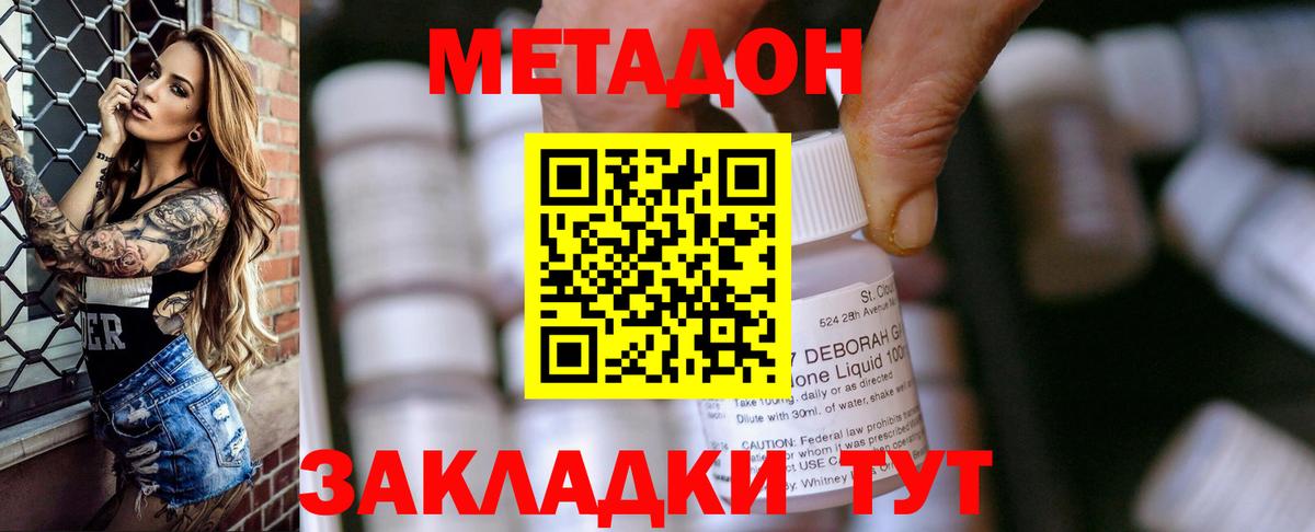 Гашиш Саров